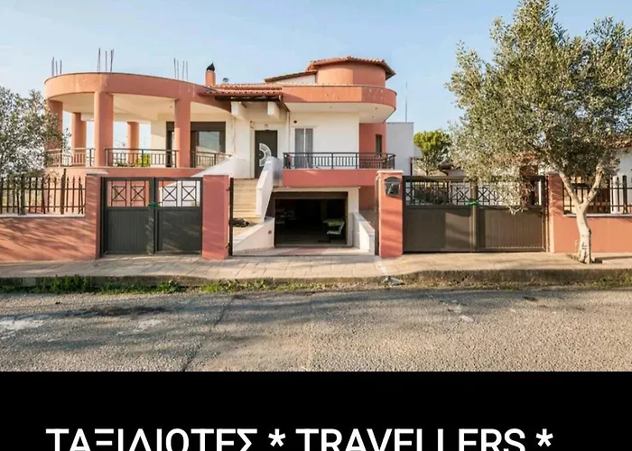 ταξιδιώτες Travellers